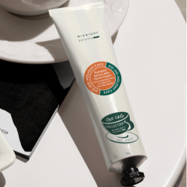 HOLIDAY 2025 - Pumpkin Spice Latte Hand Cream